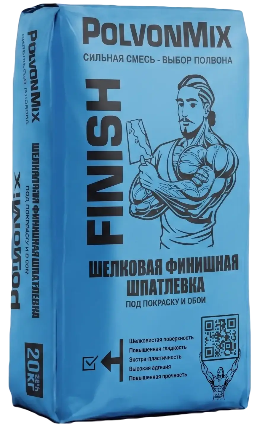 PolvonMix Finish